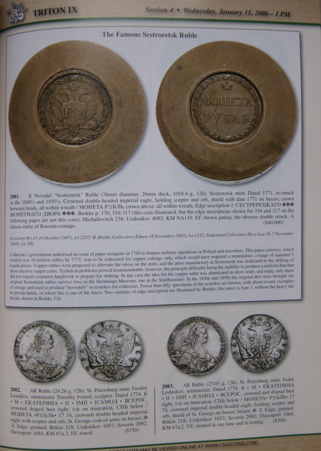 Каталог аукциона Тритон IX, Нью Йорк. Classic Numismatic Group, New York. 10-11 January 2006 in New York. Triton IX. A Highly Important Offering of Russian. 48 Yefimoks from the Fuchs Collection. 36 Platinum Pieces from a North American Collection.