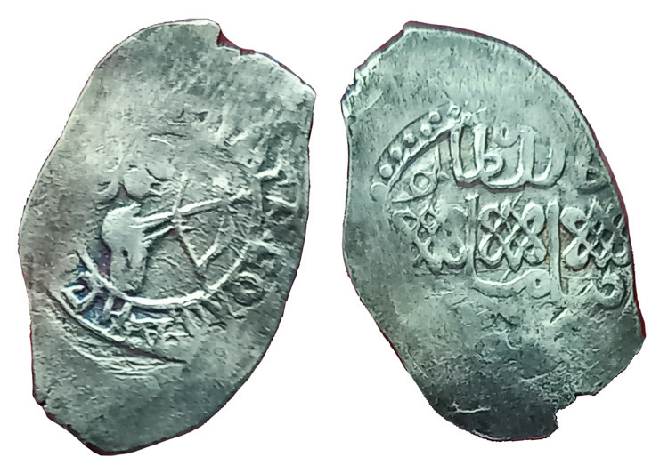 Серпухов. Владимир Андреевич Храбрый (1381-1410). Денга