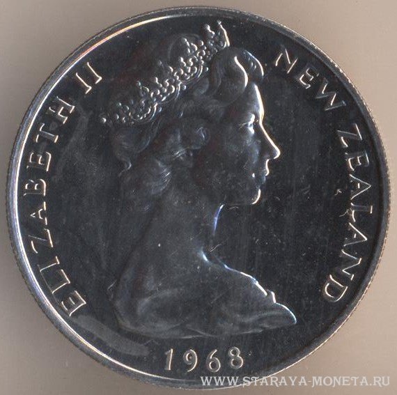 10 центов - 1 шиллинг 1968 г. Новая Зеландия