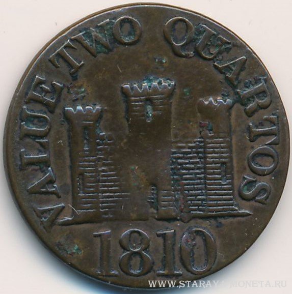 2 кварты 1810 г. Гибралтар