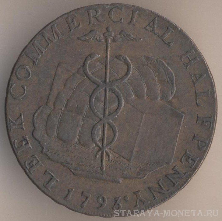 Великобритания, Графство Стаффордшир. г. Лик, токен пол пенни 1793 г., мануфактура Форда и Филлипса