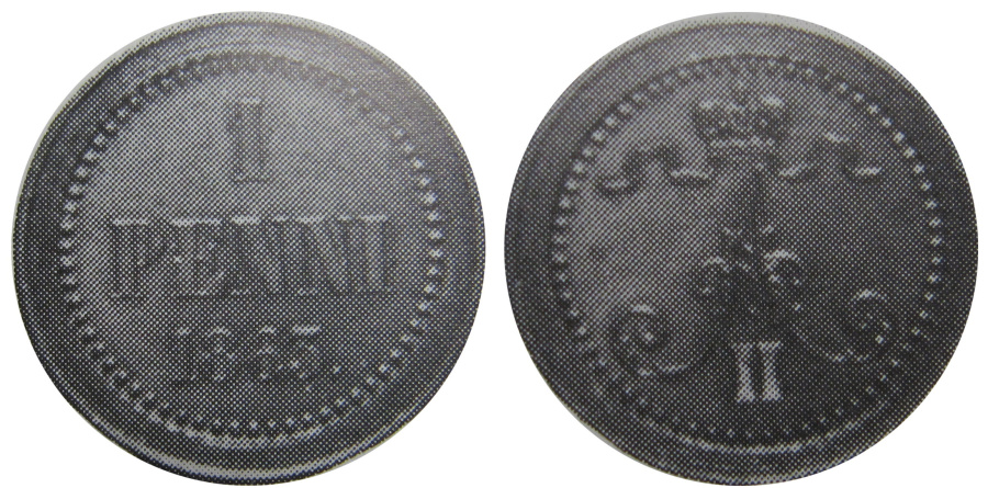 Фото пробной монеты 1 пенни 1863 г. из каталога Э. Борга