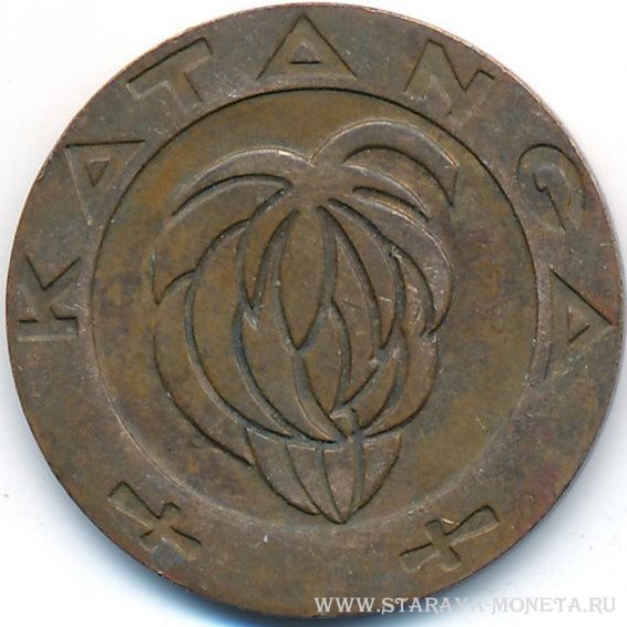 5 франков 1961 г. Катанга