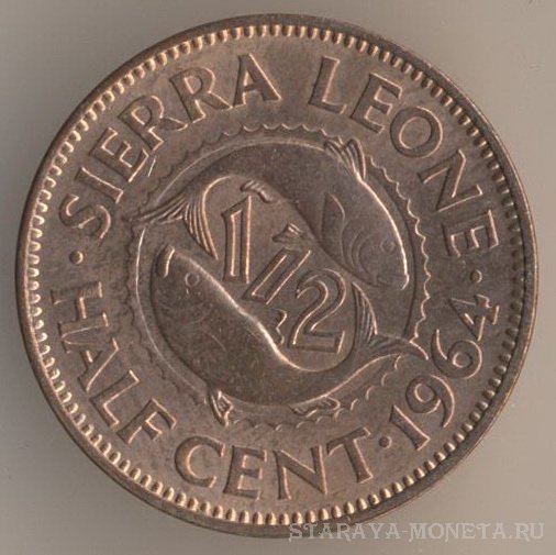 1/2 цента 1964 г. Сьерра-Леоне