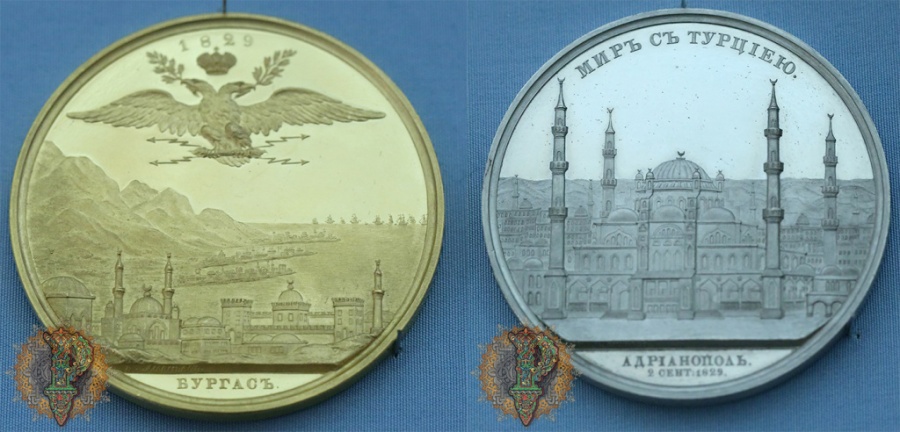 Владимир Ефремович Алексеев (1784-1832), Алексей Алексеевич Клепиков (1801-1852). Медаль в память заключения мира с Турцией в 1829 г. Россия. Золото; чеканка. Серебро; чеканка. Инв. № ОН-М-Аз-375, РМ-2762.