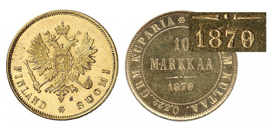 Великое княжество Финляндское, 10 марок 1879 г. с перегравировкой последней цифры даты, золото.