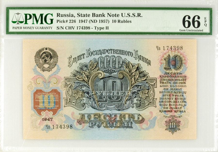 10-1957-0.jpg