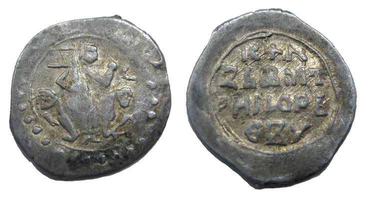 Галич. Дмитрий Шемяка (1434-1453). Денга