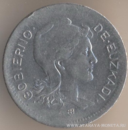 1 песета 1937 г. Эускади.
