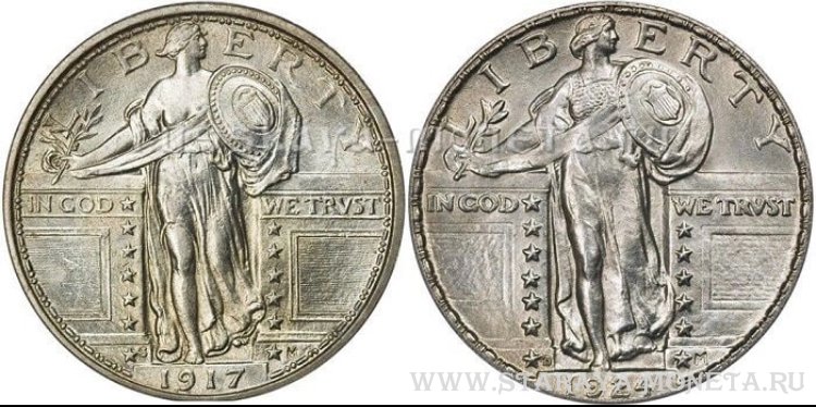 25 центов 1917 г. США.