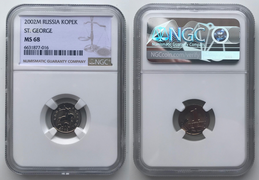 1 копейка 2002 г. М, в слабе NGC MS 68, единственный экземпляр.