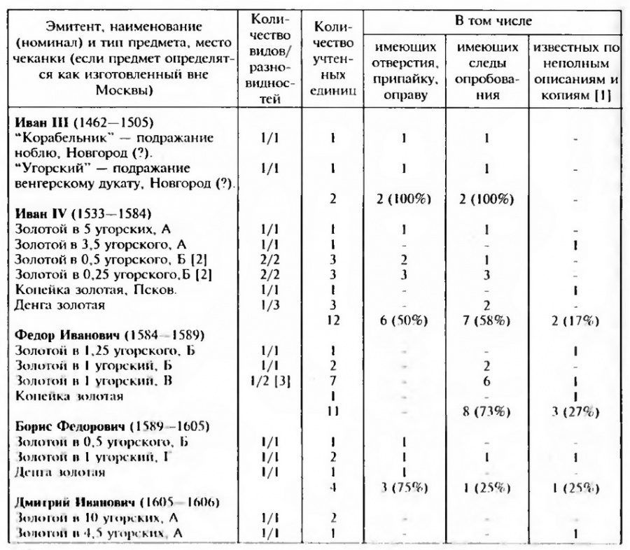 каталог-1.jpg