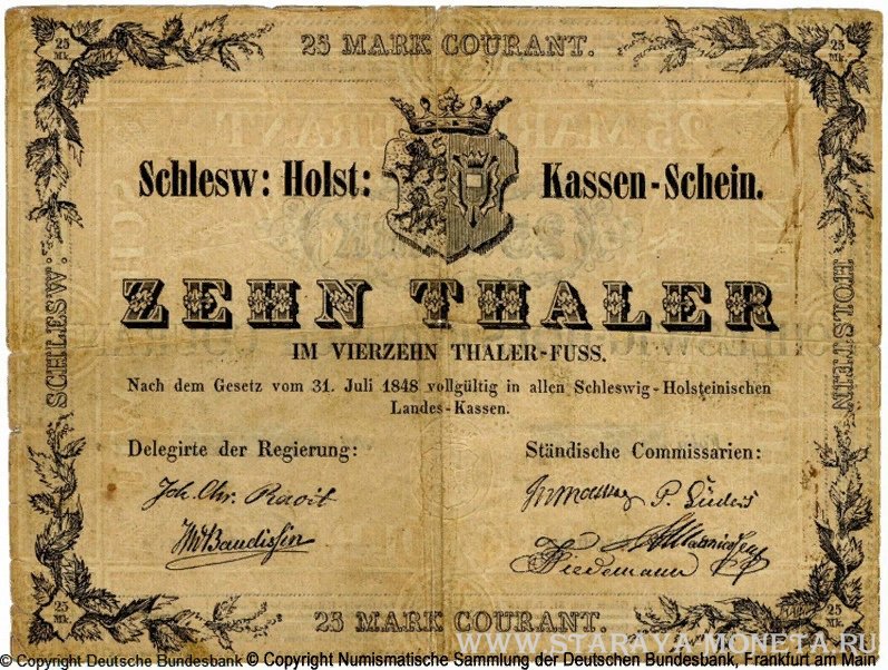 Банкнота - Schleswig-Holstein Kassenscheine 1 Thaler 1848. (аверс)