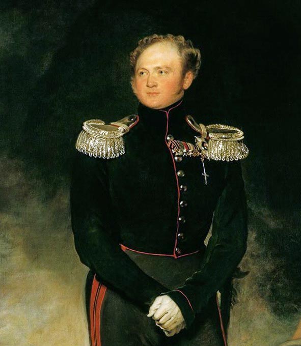 Император Александр I