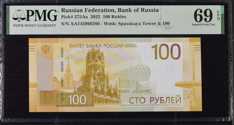 100-2022-0.jpg