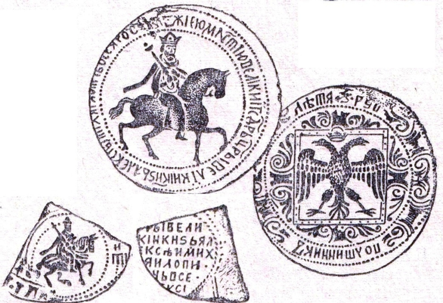 Алексей Михайлович. Полтинник и четвертак. Рукав ферезеи за спиной царя.
