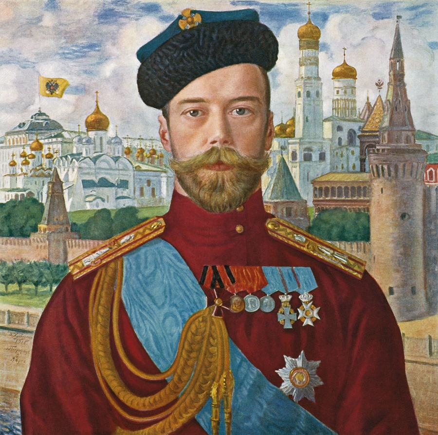 Император Николай II
