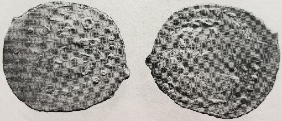 Денга Михаила Андреевича Верейского (1432-1486) «гибридного» типа из Серебряно-Прудского клада, 1440-е гг.