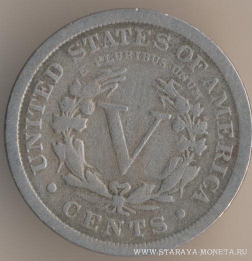 5 центов 1912 г. США