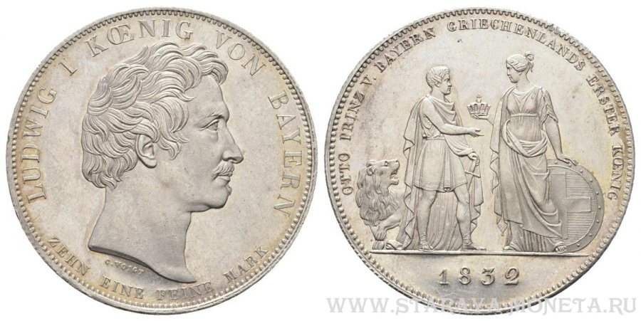 Талер в честь избрания принца Отто Баварского королем Греции, 1832.