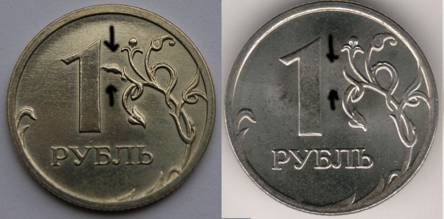 1 рубль 2009 г. с иным рисунком растительного орнамента