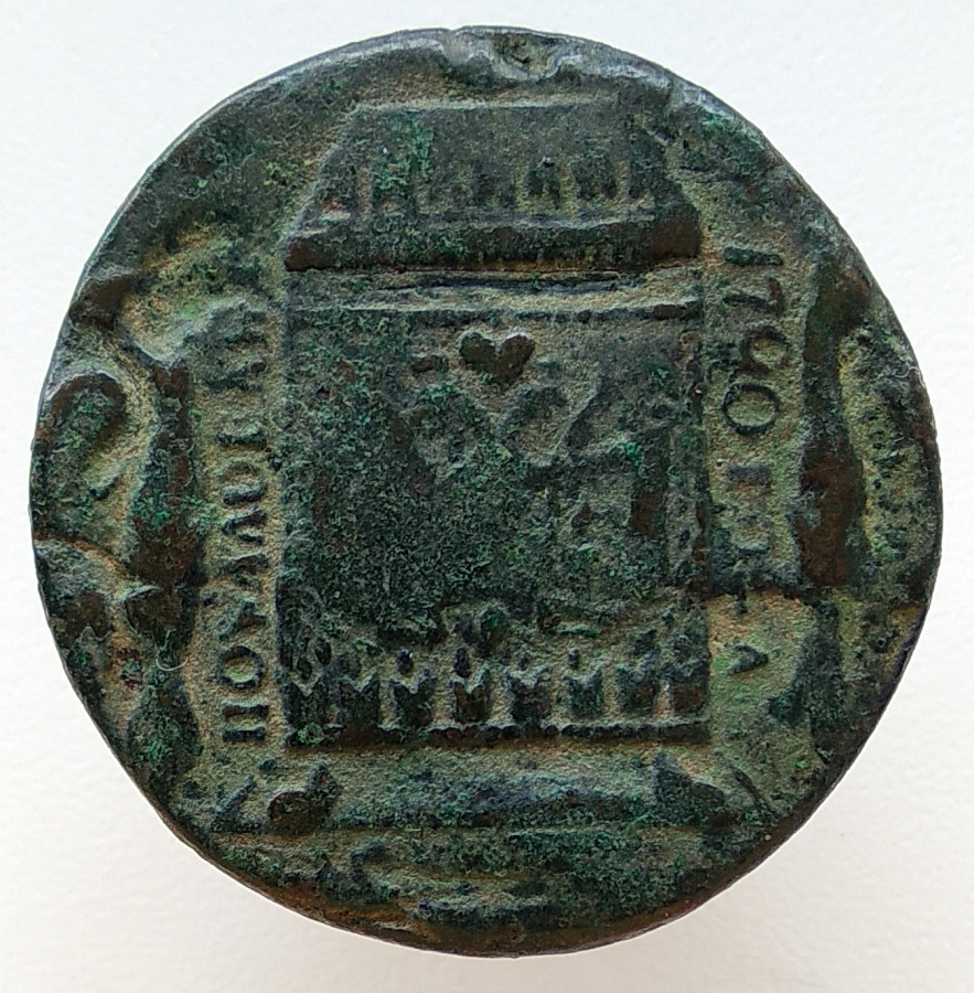 Пожалована 1790 года