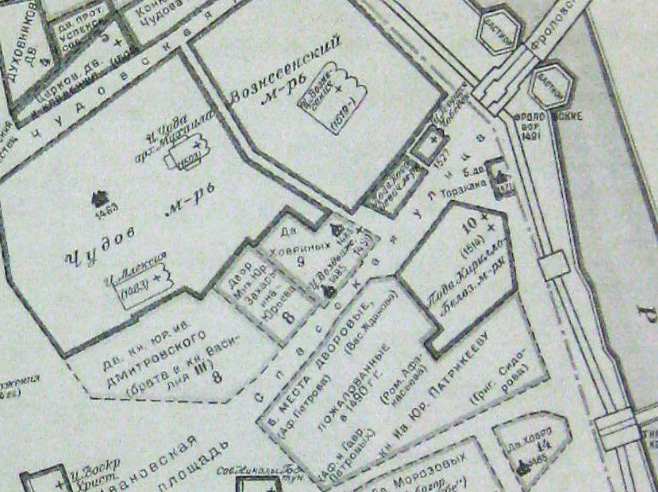Часть плана Московского Кремля на 1533 г., составленного И.А.Голубцовым