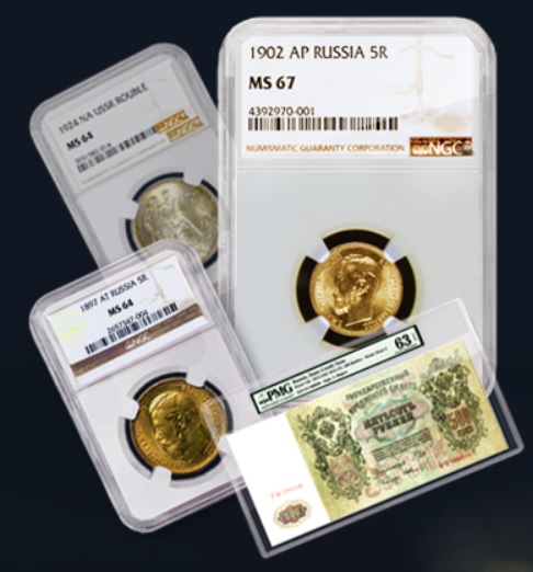 Монеты в слабах NGC. Слабирование монет