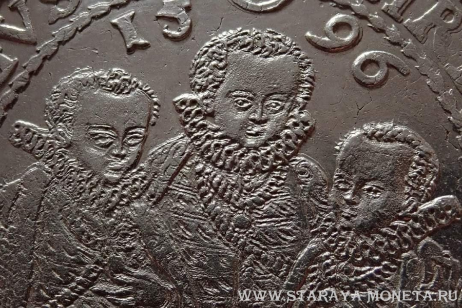 Талер трех братьев