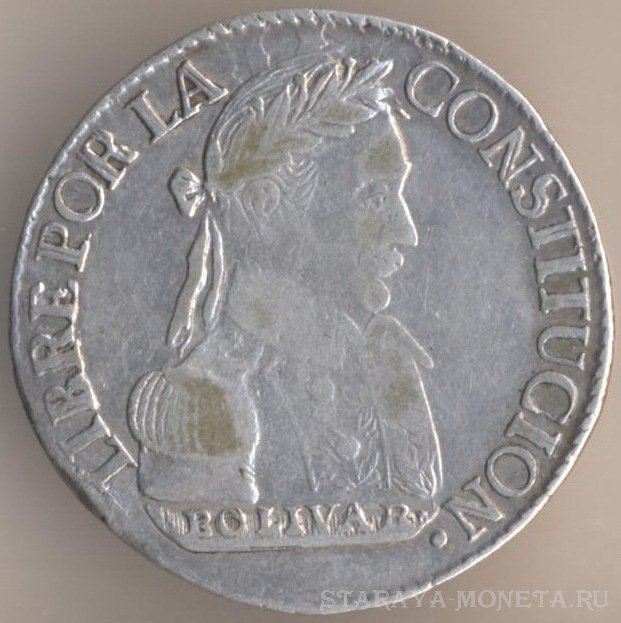 2 суэльдо 1830 г. Боливия