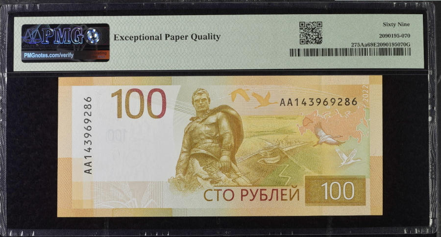 100-2022-1.jpg