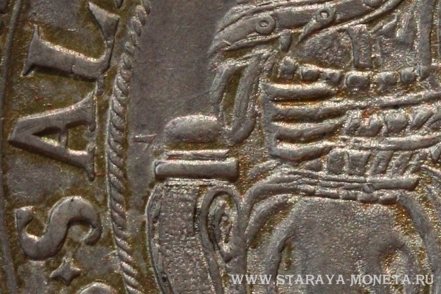 Пронумерованные талеры 1623 года первого типа, архиепископа Зальцбурга Париса фон Лодрона.