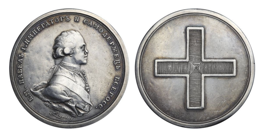 К. Леберехт. Коронационная медаль Павла I