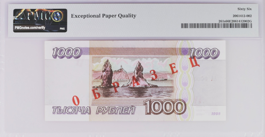 1000-1995-1.jpg