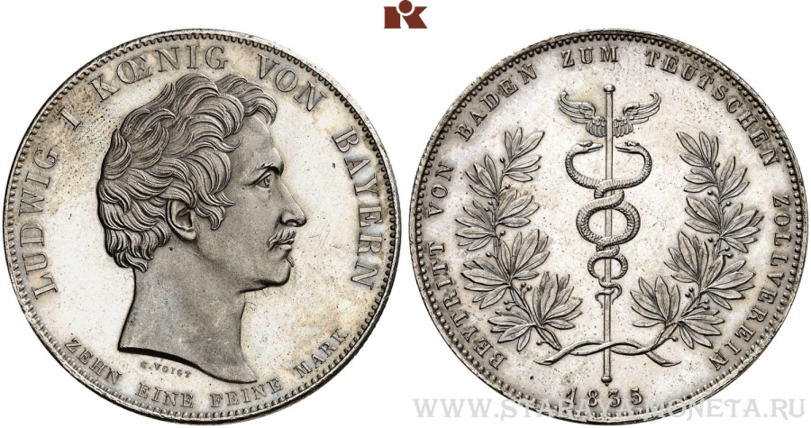 Талер в честь вступления Бадена в немецкий таможенный союз, 1835.