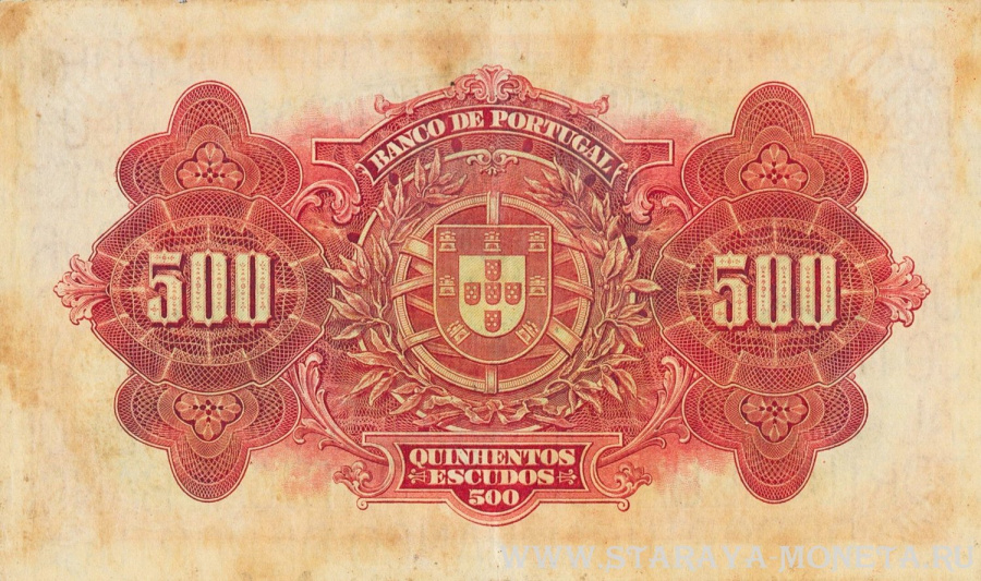 500 эскудо 1922 Португалия