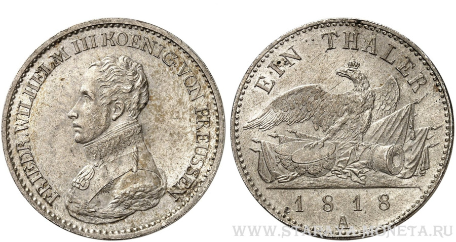 Талер Пушкаталер 1818 года, 22,16 g. Королевство Пруссия. Friedrich Wilhelm III. 1797-1840.
