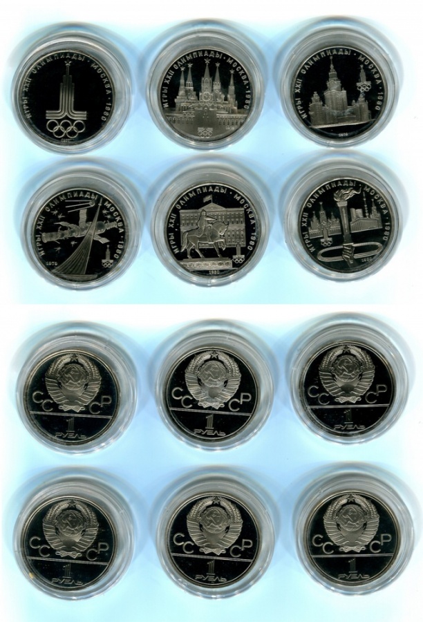 Полный набор из 6 медно-никелевых монет номиналом 1 рубль в улучшенном качестве чеканки PROOF, посвященным XXII Олимпийским играм в Москве 1980 г. в специальной бархатной коробке.
