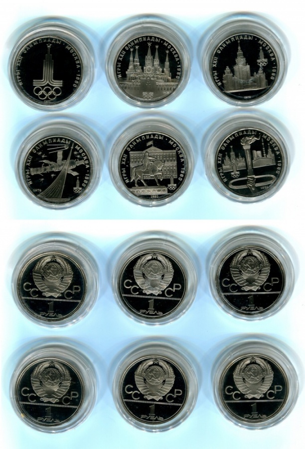    6 -   1      PROOF,  XXII     1980 .    .