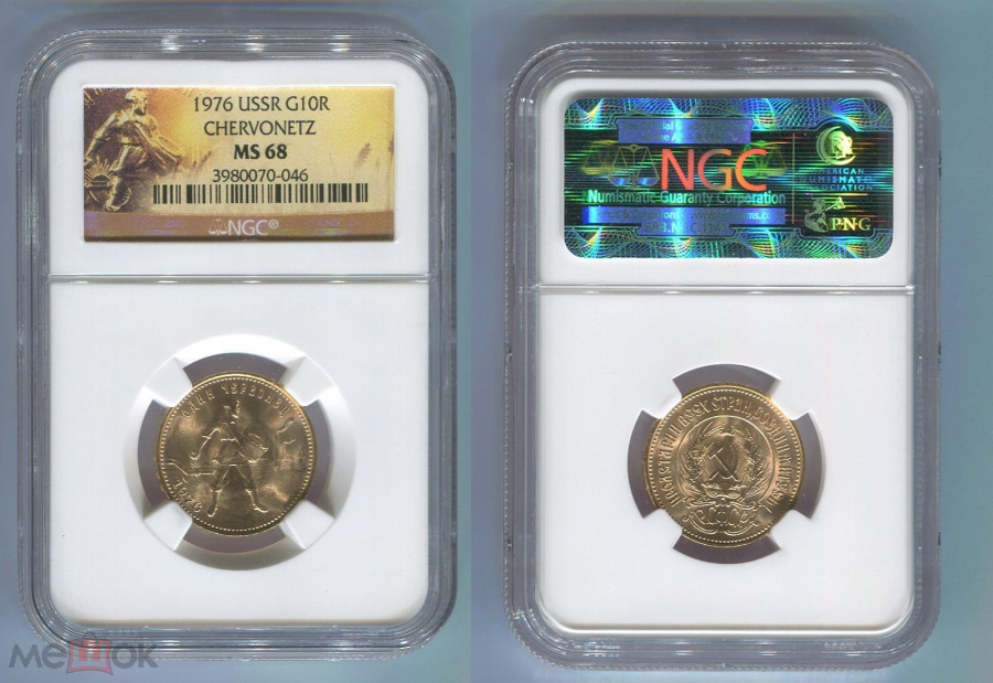   1976 ., ,  VI  4 (500 ..), ,   NGC MS 68,   -    .