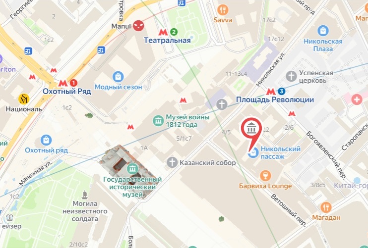 СКУПКА И ОЦЕНКА МОНЕТ, МЕДАЛЕЙ, БАНКНОТ, ЗОЛОТА И СЕРЕБРА, АНТИКВАРИАТА В МОСКВЕ, ГДЕ ПРОДАТЬ МОНЕТЫ, СКОЛЬКО СТОИТ МОНЕТА? СКУПКА И ОЦЕНКА МОНЕТ, МЕДАЛЕЙ, БАНКНОТ, ЗОЛОТА И СЕРЕБРА, АНТИКВАРИАТА В МОСКВЕ, ГДЕ ПРОДАТЬ МОНЕТЫ, СКОЛЬКО СТОИТ МОНЕТА?